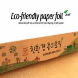Eco-friendly paper foil